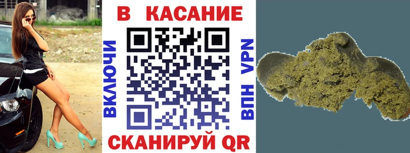 Купить A-PVP  Марихуана  Псилоцибиновые грибы  ГАШ  Меф мяу мяу  Бийск