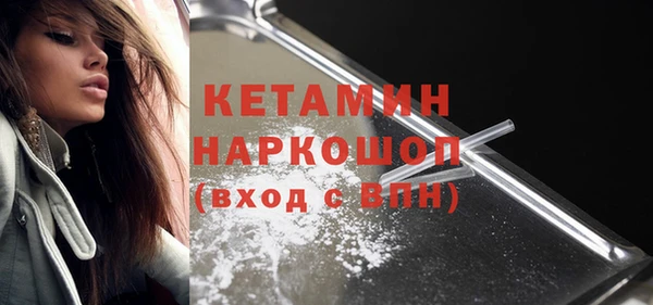 кокаин премиум Верхний Тагил