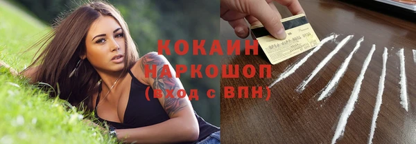 МДПВ Верея