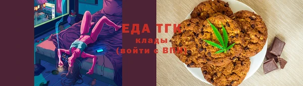 крисы Верхнеуральск