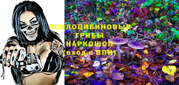 кокаин премиум Верхний Тагил