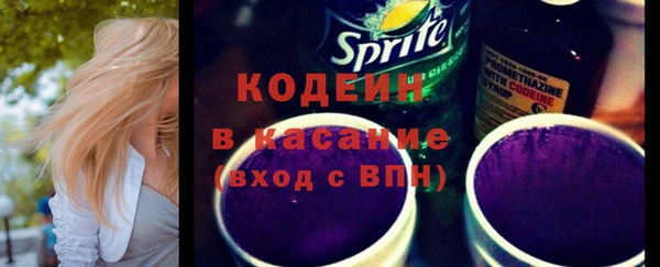 крисы Верхнеуральск