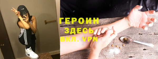 МДПВ Верея