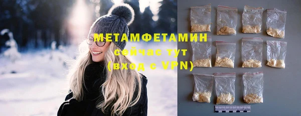 МДПВ Верея