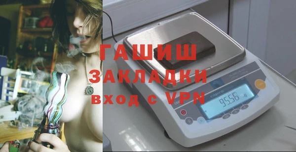 МДПВ Верея