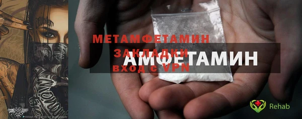 МДПВ Верея