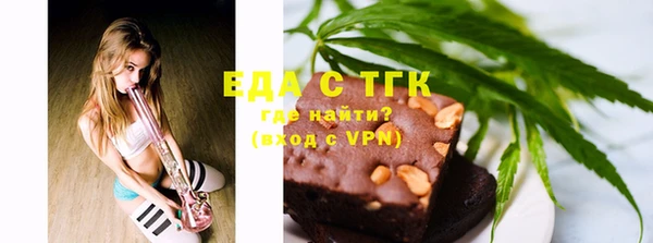 кокаин премиум Верхний Тагил