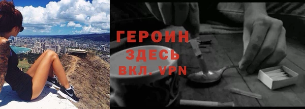 крисы Верхнеуральск
