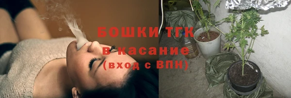 крисы Верхнеуральск