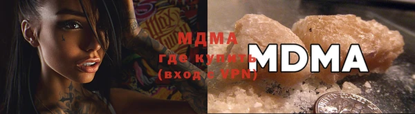кокаин премиум Верхний Тагил