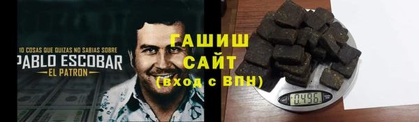 крисы Верхнеуральск