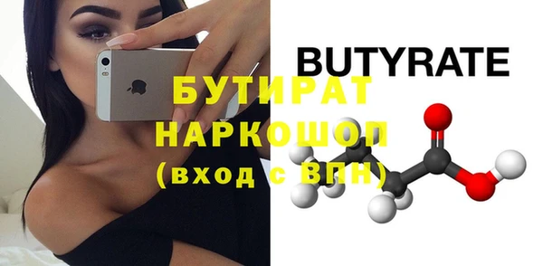 МДПВ Верея