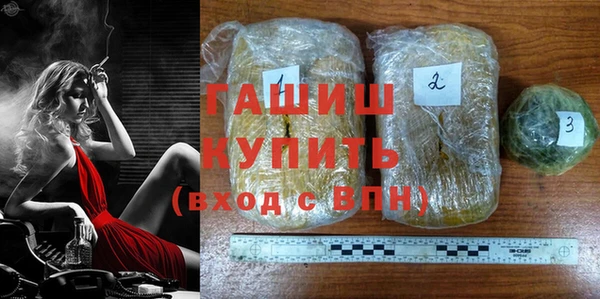 крисы Верхнеуральск