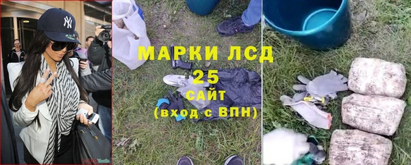 МДПВ Верея