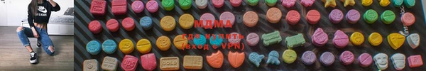 кокаин премиум Верхний Тагил
