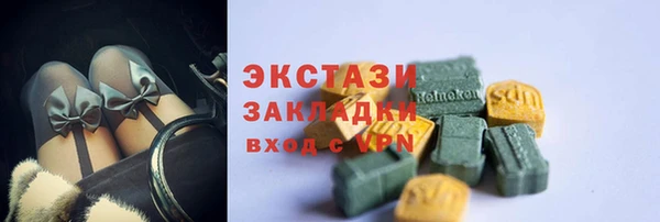 МДПВ Верея