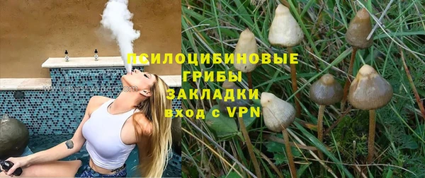 кокаин премиум Верхний Тагил