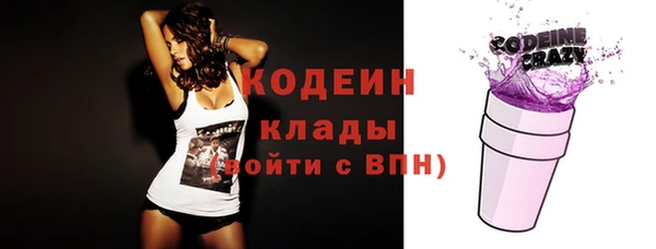 кокаин премиум Верхний Тагил