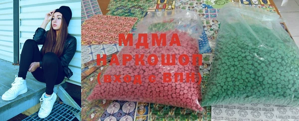 МДПВ Верея