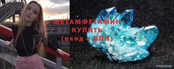 МДПВ Верея