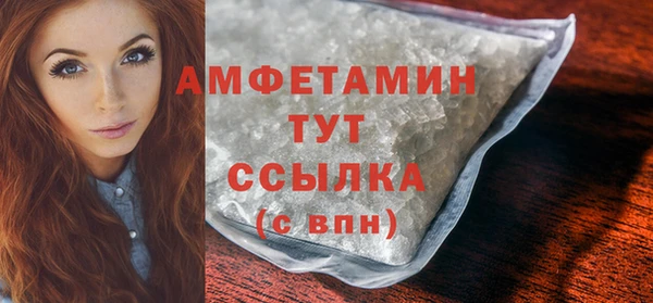 МДПВ Верея
