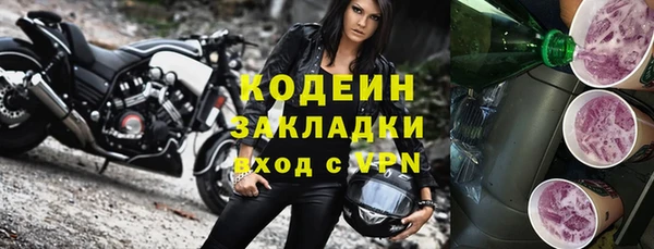 кокаин премиум Верхний Тагил