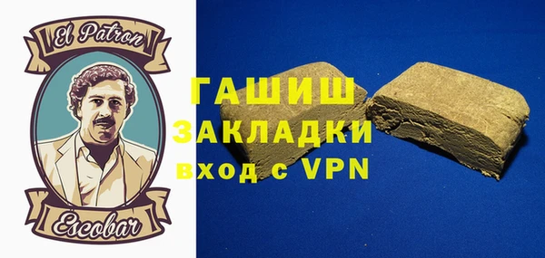 кокаин премиум Верхний Тагил