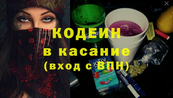 МДПВ Верея