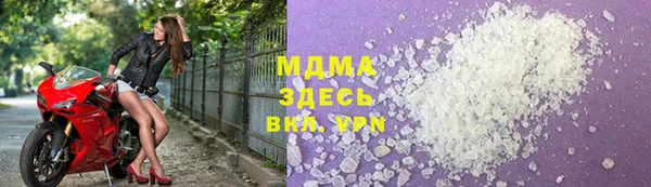 кокаин премиум Верхний Тагил