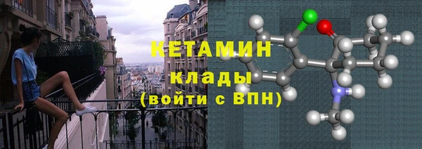 крисы Верхнеуральск