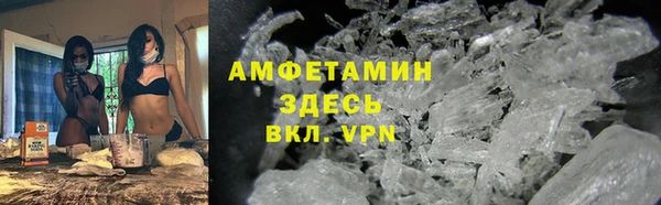 МДПВ Верея