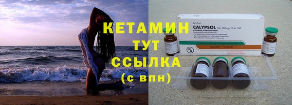 МДПВ Верея